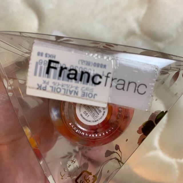 Francfranc(フランフラン)のネイルオイル コスメ/美容のネイル(ネイルケア)の商品写真