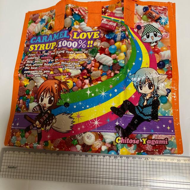 激レア レトロ公文式 手提げ袋 ビニール袋 ピカピカキッズランド