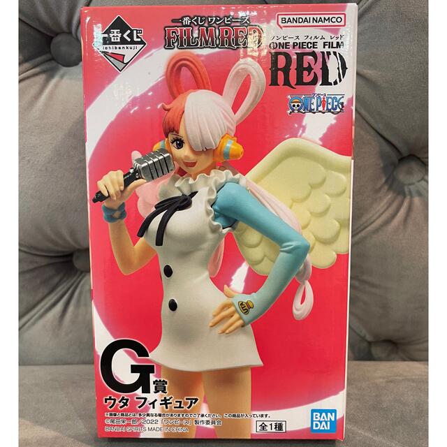 一番くじ　ワンピース　fILM RED G賞　ウタフィギア