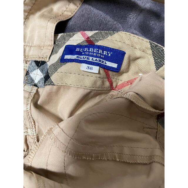 BURBERRY BLUE LABEL(バーバリーブルーレーベル)のジャンパースカート　トレンチワンピース　バーバリーブルーレーベル　38 レディースのスカート(ひざ丈スカート)の商品写真