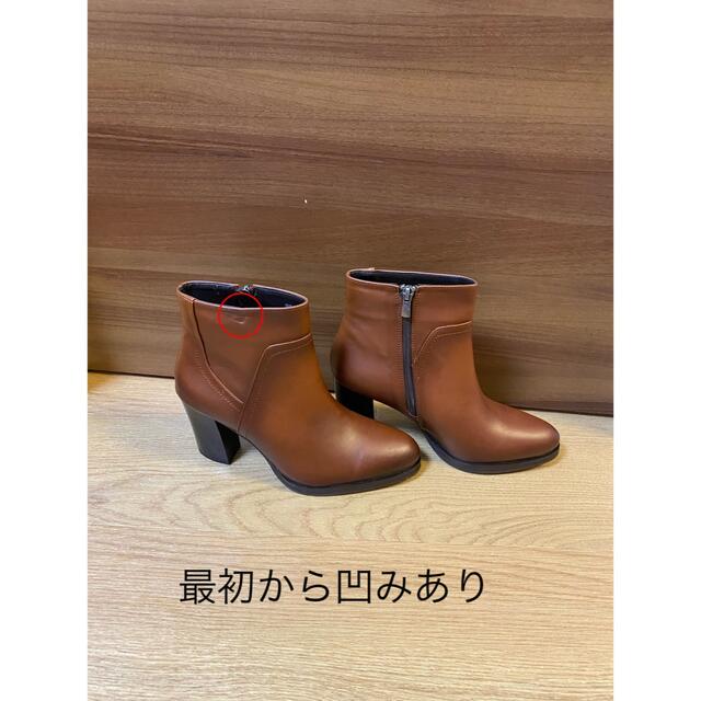 NINE WEST(ナインウエスト)のNINE WEST(ナインウエスト) フェイクレザー　ショートブーツ　40 レディースの靴/シューズ(ブーツ)の商品写真