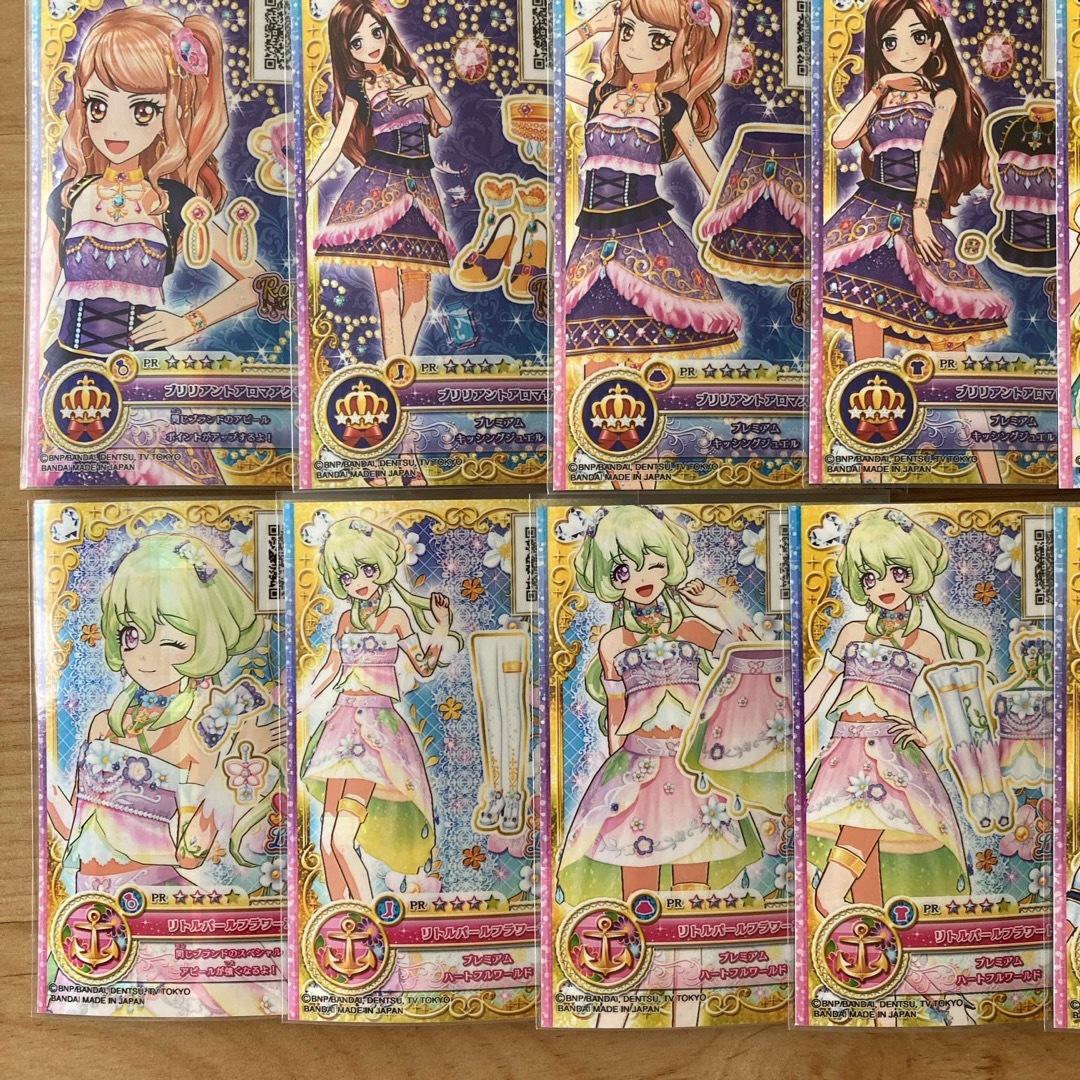 アイカツ!(アイカツ)の【slngscgl様専用】アイカツ！カードまとめ売り 40枚 エンタメ/ホビーのトレーディングカード(シングルカード)の商品写真