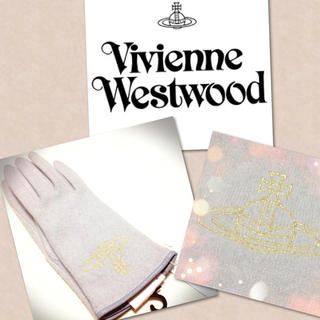 ヴィヴィアンウエストウッド(Vivienne Westwood)のヴィヴィアン♡手袋♡02(手袋)