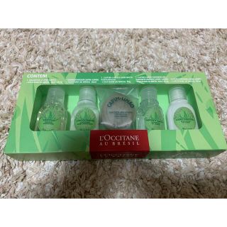 ロクシタン(L'OCCITANE)のロクシタン　オーブラジル　シャンプー　コンディショナー　セット　新品(シャンプー/コンディショナーセット)