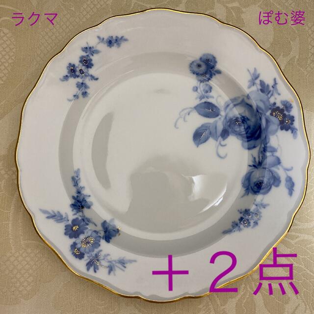 ☆追加画像　Meissen 古マイセン／青のカマイユ「金彩花絵付皿 ６枚組」①