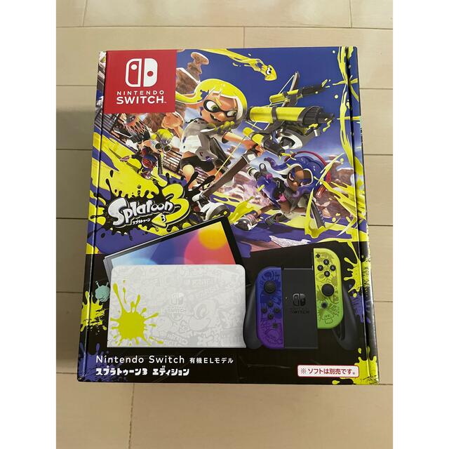 新品未開封 スプラトゥーン有機ELモデルswitch本体エンタメ/ホビー