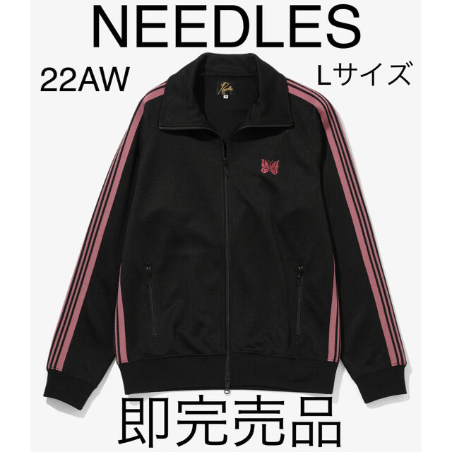 19499.5円格安アウトレット お得な情報満載 ニードルス 22aw トラック