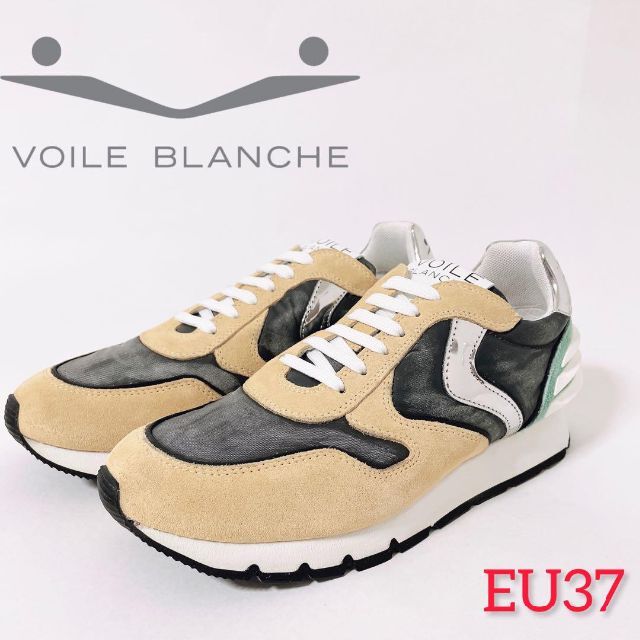 スニーカー★定価4万程★VOILE BLANCHE ボイルブランシェ イタリア EU37