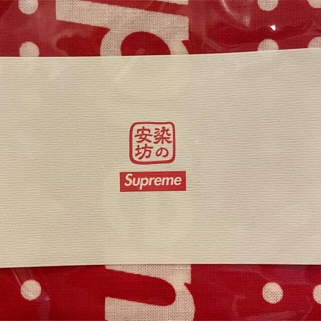 Supreme(シュプリーム)の完売‼️ Supreme Tenugui Towel  2枚セット 新品 送料込 メンズのメンズ その他(その他)の商品写真