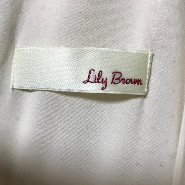 Lily Brown(リリーブラウン)のLilly Brown 花柄サロペット（アイボリー） レディースのパンツ(サロペット/オーバーオール)の商品写真