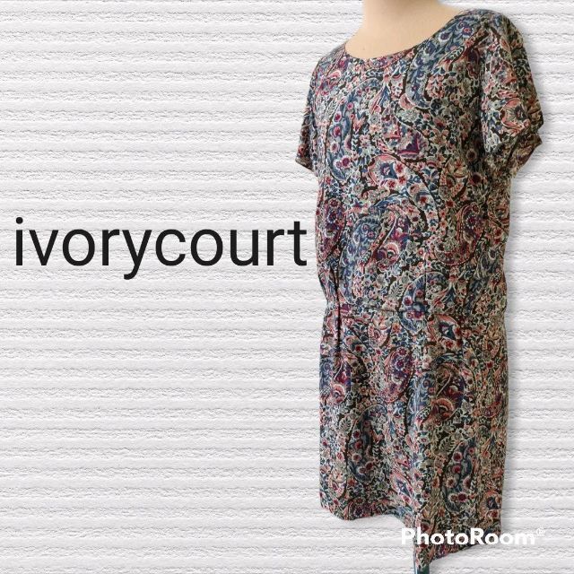 ivory court(アイボリーコート)の【美品】ivorycourtエキゾチックポタニカル花柄ワンピース レディースのワンピース(ひざ丈ワンピース)の商品写真