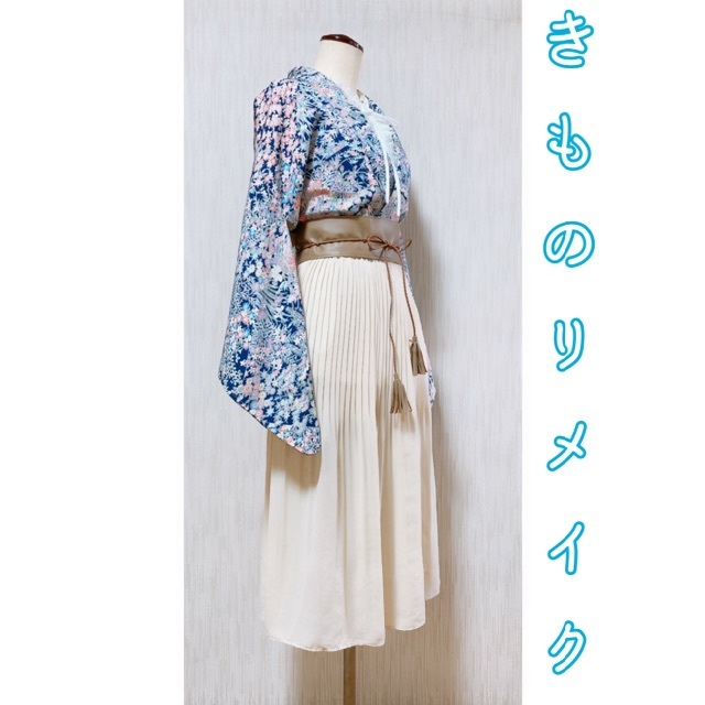 展示品　◇着物リメイク◇  ドッキングワンピース　紺×アイボリー　ベルト付き