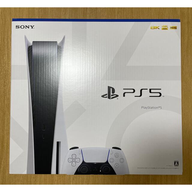 PlayStation(プレイステーション)のSONY PlayStation5 CFI-1100A01 エンタメ/ホビーのゲームソフト/ゲーム機本体(家庭用ゲーム機本体)の商品写真