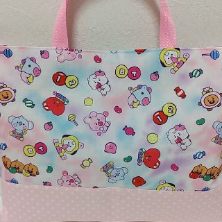 ビーティーイシビル(BT21)のレッスンバック BTS BT21 ハンドメイド(バッグ/レッスンバッグ)