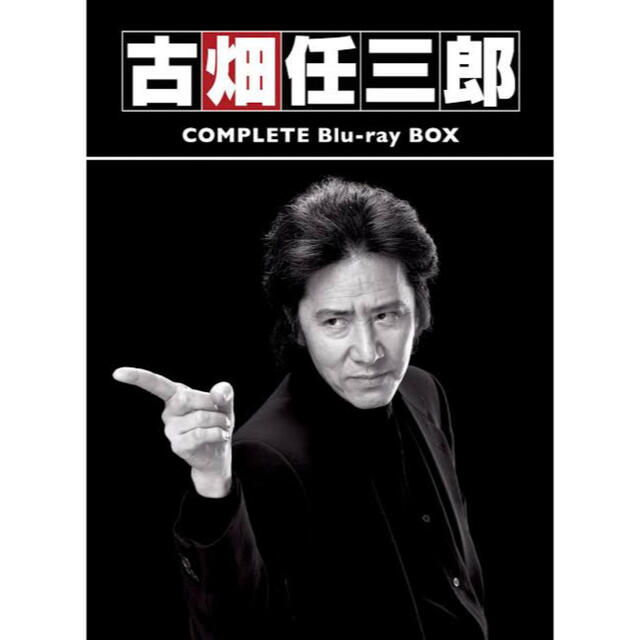 古畑任三郎 COMPLETE Blu-ray BOX-eastgate.mk