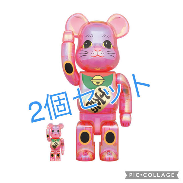BE@RBRICK 招き猫 桃色透明メッキ 100% & 400%2個セット | www