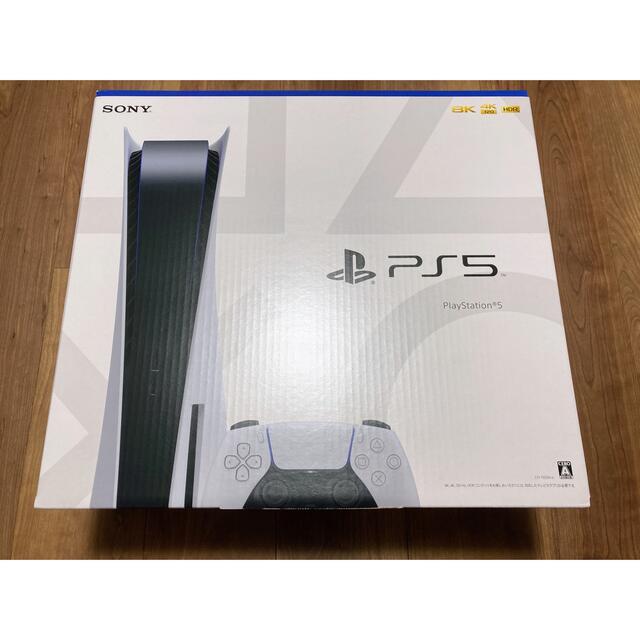 国内在庫】 SONY - 本体 CFI-1100A01 ディスクドライブ搭載
