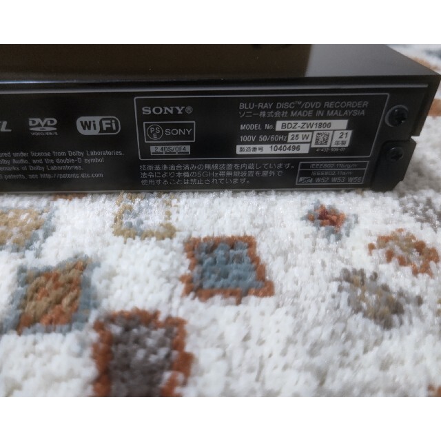 専用】SONY Blu-ray DISC 専用】SONY Blu-ray DISC