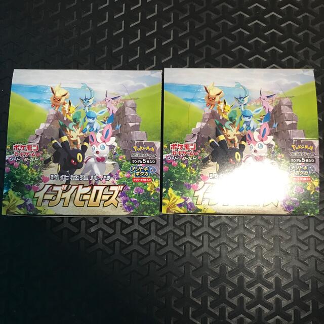 ポケモンカード イーブイヒーローズ 2BOX シュリンクなし