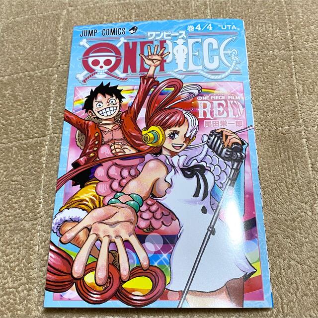 ワンピース巻4/4 UTA1冊 エンタメ/ホビーの漫画(その他)の商品写真