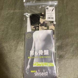 デサント(DESCENTE)の【新品】男も骨盤shiseist骨盤矯正姿勢矯正ベルト（デサント）4,300円(トレーニング用品)