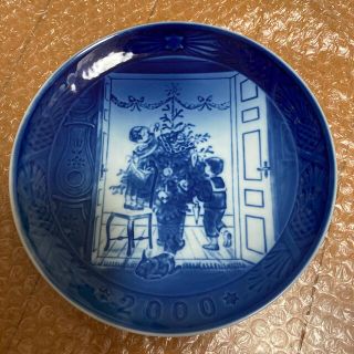 ロイヤルコペンハーゲン 蟹皿 シェル型 大皿 カニ 1級 逸品 hitafa.hu