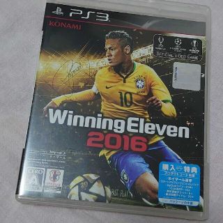 ウイニングイレブン 2016 PS3(家庭用ゲームソフト)