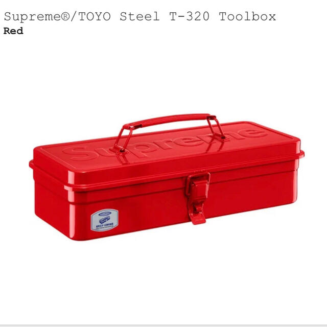 Supreme(シュプリーム)のSupreme / TOYO Steel T-320 Toolbox "Red" メンズのファッション小物(その他)の商品写真