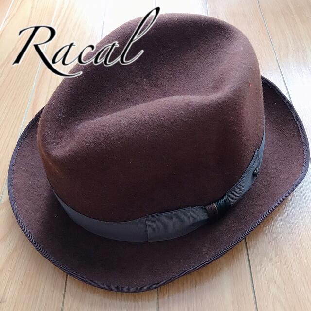 定価約1.7万円　ラカル　Racal ブラウン　茶　ハット　帽子　ウールハット　 | フリマアプリ ラクマ