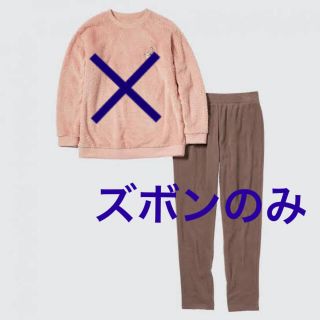 ユニクロ(UNIQLO)の【美品】 ユニクロ ピーナッツホリデーコレクション フリース ズボンのみ！ M(ルームウェア)