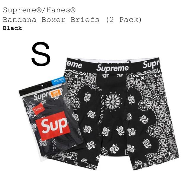 Supreme®/Hanes®  Bandana Boxer Briefs