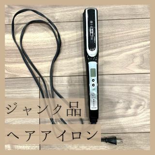 ✔️【ジャンク品】ストレートヘアアイロン　TESCOM ione ITH1605(ヘアアイロン)