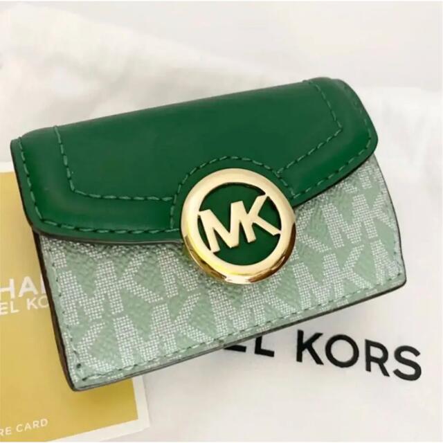 新入荷 マイケルコース 三つ折り財布 ilam.org