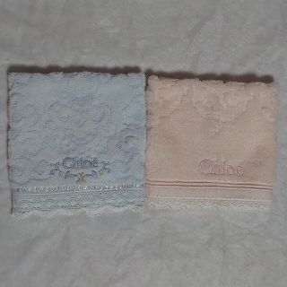 クロエ(Chloe)のChloe ハンドタオル セット(タオル/バス用品)