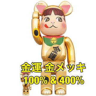 メディコムトイ(MEDICOM TOY)のBE＠RBRICK 招き猫 ペコちゃん 金運 金メッキ 100% & 400%(その他)