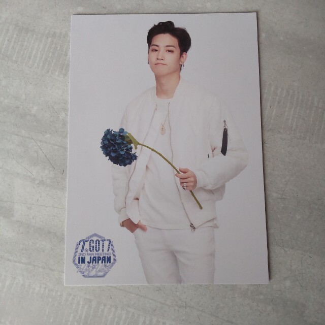すぐ発送可能! GOT7 ラントレ JB⑤ | dizmekaro.com