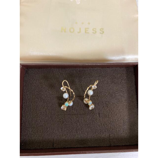 NOJESS(ノジェス)のNOJESS  K10パールピアス レディースのアクセサリー(ピアス)の商品写真