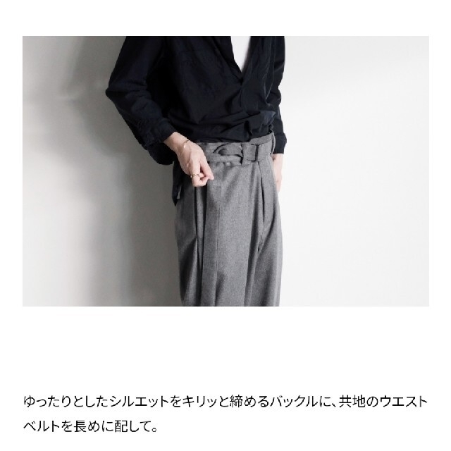 COMOLI(コモリ)のSEAALL 19AW Seamless Pants 44サイズ メンズのパンツ(その他)の商品写真