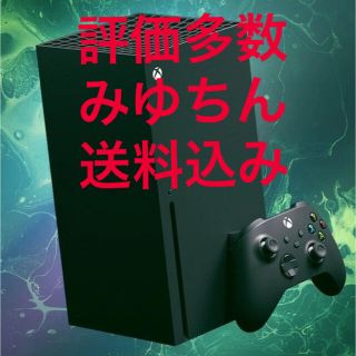 エックスボックス(Xbox)の[新品未使用/未開封] Xbox Series X ★8月27日購入(家庭用ゲーム機本体)