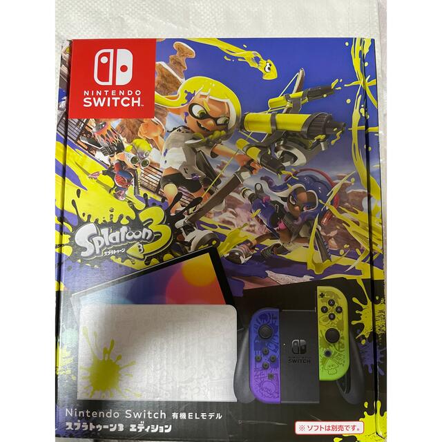 Nintendo Switch(有機ELモデル) スプラトゥーン3 エディション