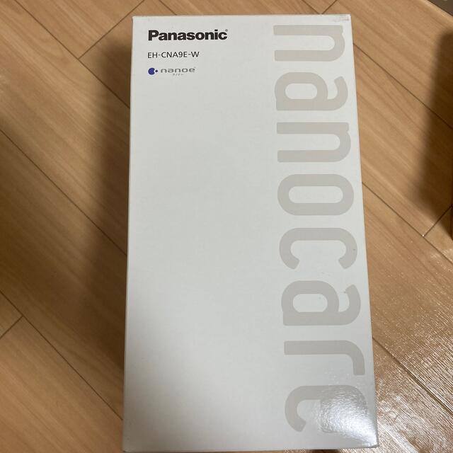 『4年保証』 Panasonic ヘアードライヤー ナノケア EH-CNA9E-W ドライヤー