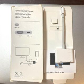 lightingデジタルAV アダプタ(PC周辺機器)