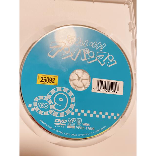 アンパンマン(アンパンマン)のそれいけ!アンパンマン'06(9) エンタメ/ホビーのDVD/ブルーレイ(アニメ)の商品写真