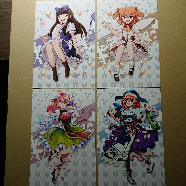 アトレ秋葉原 東方Project 特典ポストカード 8枚セット エンタメ/ホビーのアニメグッズ(カード)の商品写真