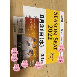 福岡ソフトバンクホークス バッグ 野球の通販 61点 | 福岡ソフトバンク ...
