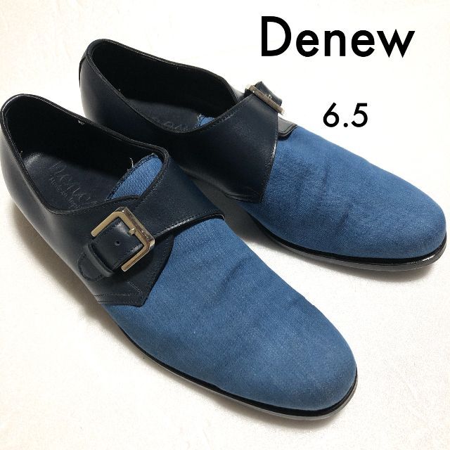 Denew デニムコンビシューズ 6.5/デニュー シングルモンクストラップ