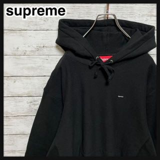5ページ目 - シュプリーム スウェットパーカー パーカー(メンズ)の通販 純正ストア 【即完売】 Supreme small box パーカー パーカー