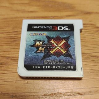 モンスターハンターX 3ds(携帯用ゲームソフト)