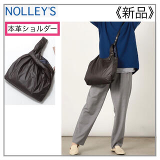 ノーリーズ(NOLLEY'S)のNOLLEY’S・黒 本革ベルト使用 2wayバッグ(ショルダーバッグ)