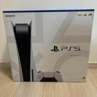 SONY PlayStation5 CFI-1100A01  ソニー(家庭用ゲーム機本体)